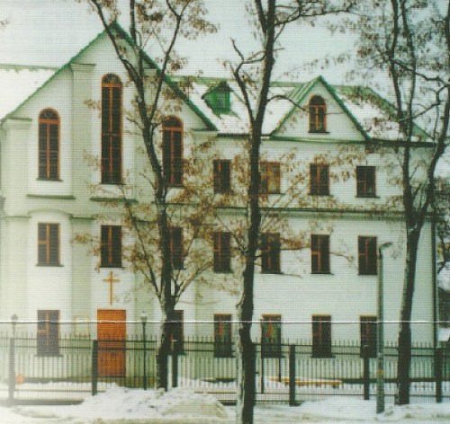Kiev Theological Seminary